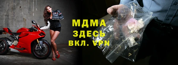бутик Алексин