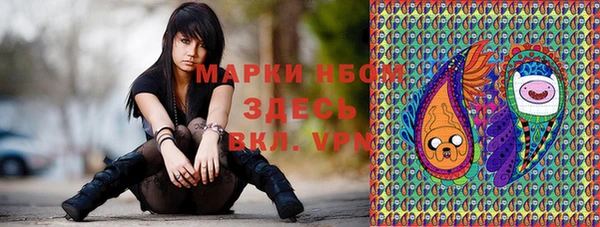 бутик Алексин