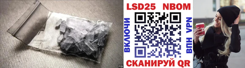 ЛСД экстази ecstasy купить наркоту Змеиногорск