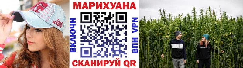 маркетплейс Telegram  что такое наркотик  Змеиногорск  Бошки марихуана VHQ 